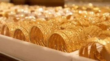 قبل اجتماع الفيدرالي.. هل يشهد الذهب مستويات تاريخية جديدة غدًا في أمريكا؟